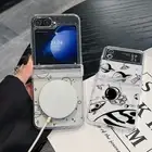 For Samsung Z Flip6 Flip5 4 Shockproof Magnetic Slim Astronaut Phone Case Cover