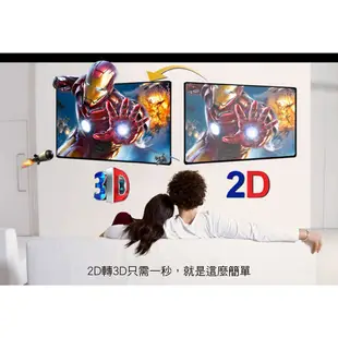 【台灣出貨 免運費！VR眼鏡 送藍牙搖桿+海量資源】高階清晰版 3D VR BOX CASE 虛擬實境 暴風魔鏡 VR