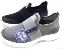 在飛比找Yahoo!奇摩拍賣優惠-美迪 SYM 7884 輕量跑步鞋 走路鞋 輕便運動鞋 一雙