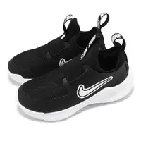 在飛比找ETMall東森購物網優惠-Nike 童鞋 Flex Runner 3 PS 中童 黑 