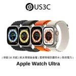 APPLE WATCH ULTRA 智慧型手錶 原廠公司貨 光學心率感測器 防塵防水 三鐵錶 二手品 福利品 二手手錶