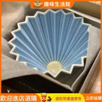 在飛比找蝦皮購物優惠-【現貨 新店特惠】日本ORIGAMI摺紙濾杯 陶瓷V60錐型