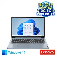 在飛比找myfone網路門市優惠-【記憶體升級特仕版】Lenovo IdeaPad 3 15.