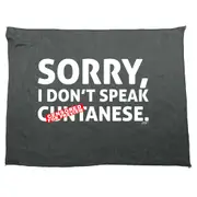 Sorry Dont Speak Cuntanese - Funny Novelty Soft Sport Microfiber Towel
