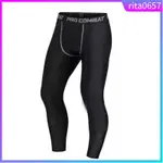 MEN COMPRESSION PANTS GYM FITNESS SPORTS LEGGINGS