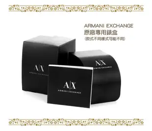 現貨 可自取 ARMANI EXCHANGE AX AX1813 亞曼尼 手錶 46mm 三眼 黑面盤 鋼錶帶 男錶女錶