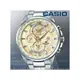 CASIO 卡西歐 手錶專賣店 EDIFICE ETD-310D-9A 男錶 不鏽鋼錶帶 礦物玻璃 世界時間 防水 日期