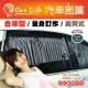 Carlife 美背式汽車窗簾(休旅車用)--時尚水晶絲【2窗 側尾窗】~安裝費另計