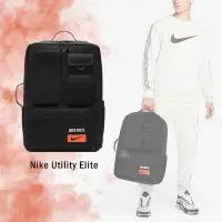 在飛比找Yahoo奇摩購物中心優惠-Nike 後背包 Utility Elite 黑 橘 男女款