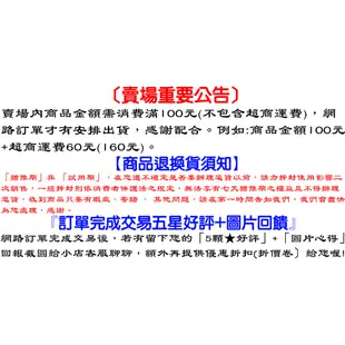 『仟尚電商』 24V 12V 卡車 轎車 通用 12cm 16cm 20cm 防水 LED 日行燈 燈條 DRL COB