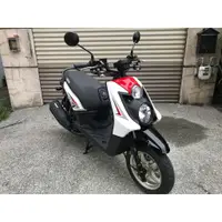 在飛比找蝦皮購物優惠-【幽浮二手機車】YAMAHA BWSX125 大B 超好騎 