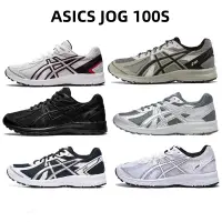 在飛比找蝦皮購物優惠-ASICS JOG 100S 亞瑟士 男女款休閒跑步鞋