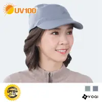 在飛比找蝦皮商城優惠-【UV100】防曬 保暖織紋造型軍風帽(ME81708) V