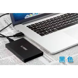 台灣現貨 kesu 硬碟外接盒 2.5吋 usb3.0 SATA硬碟 免螺絲 透明外接盒 外接硬碟盒 行動 移動硬碟