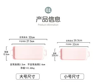 大號長方形烘焙盤烤箱盤子 家用正方型陶瓷盤子沙拉盤平盤甜品盤