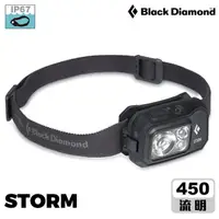 在飛比找momo購物網優惠-【Black Diamond】Storm 頭燈 620671