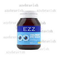 在飛比找蝦皮購物優惠-【限時熱賣】澳洲 EZZ 兒童 藍莓葉黃素 60粒