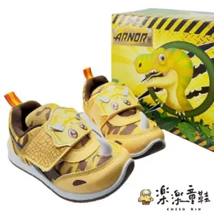 【樂樂童鞋】台灣製恐龍造型運動鞋(台灣製童鞋 MIT童鞋 男童鞋 運動鞋 休)