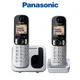 Panasonic 國際牌 免持擴音雙子機數位無線電話機 KX-TGC212TW