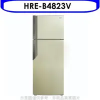 在飛比找屈臣氏網路商店優惠-HERAN 禾聯【HRE-B4823V】485公升雙門變頻冰