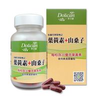 多立康 金盞花萃取物之葉黃素+山桑子60粒x12(每粒含30mg葉黃素/素食)