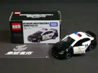 在飛比找Yahoo!奇摩拍賣優惠-(參號倉庫) 現貨 Tomy Tomica 多美 小車 台灣