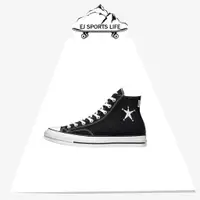 在飛比找蝦皮購物優惠-EJ▪SL Stussy x Converse 1970s 