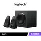 Logitech 羅技 Z623 2.1聲道 音箱系統