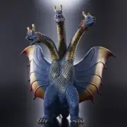 Movie Monster Series King Ghidorah (1964) The legendary color ver. PSL LTD JP
