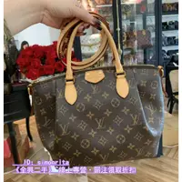 在飛比找蝦皮購物優惠-【全興二手】LV Nano Turenne Monogram