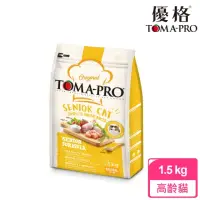 在飛比找momo購物網優惠-【TOMA-PRO 優格】經典系列貓飼料-高齡貓 雞肉+米 