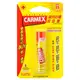 Carmex 小蜜媞 原味藥用防曬潤唇膏SPF15(俏麗旋轉瓶)4.25g【小三美日】※禁空運 D041175