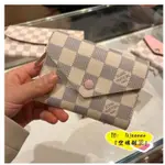 路易威登 LOUIS LV N64022 棋盤格 內粉紅色信封 拉鍊 零錢袋 短夾 卡夾 專櫃全新