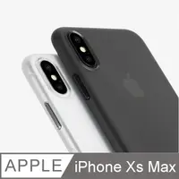 在飛比找PChome24h購物優惠-XTCASE Iphone Xs Max 超薄手機殼