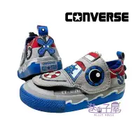 在飛比找樂天市場購物網優惠-【全新福利品】Converse AllStar 童鞋 交通造