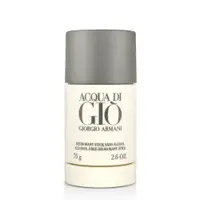 在飛比找PChome24h購物優惠-GIORGIO ARMANI 寄情水男性體香膏(75g)