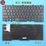 【漾屏屋】戴爾 DELL E5450 E5470 E7450 E7470 PK1313D4A00 英文 筆電 鍵盤