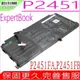 ASUS P2451,B31N1909 電池 華碩 ExpertBook P2 P2451FA P2451FB,B31N1909 0B200-03670000