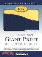 在飛比找三民網路書店優惠-Holy Bible: King James Version