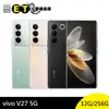 vivo V27 5G 12G+256GB (V2246) 6.78吋 智慧手機 福利品【ET手機倉庫】