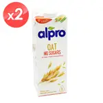 [免運]【ALPRO】無糖燕麥奶2瓶組(1000ML/瓶)