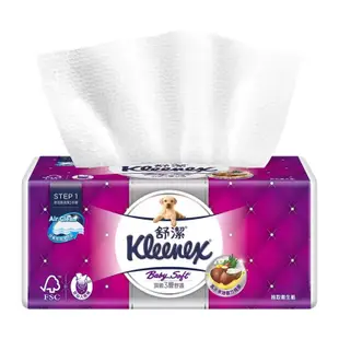 Kleenex 舒潔 三層抽取式衛生紙 100抽