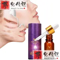 在飛比找蝦皮購物優惠-Scar Repair Skin Essential Oil