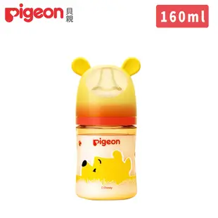 (Pigeon 貝親)迪士尼母乳實感PPSU奶瓶160ml