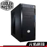 在飛比找蝦皮商城優惠-酷碼 N300 電腦機殼 ATX 多硬碟設計 HDD擴充 多