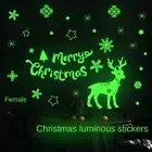 Glow In The Dark Christmas Luminous Sticker Window Glass Stickers Xmas