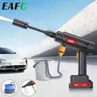 Electric Cordless High Pressure Car Wash Gun Washer Foam Spray Cleaning Jet