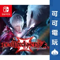 在飛比找蝦皮商城優惠-任天堂 Switch NS《惡魔獵人3 Devil May 