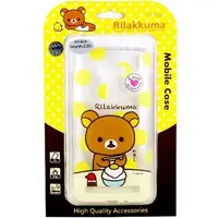 在飛比找森森購物網優惠-Rilakkuma 拉拉熊 ASUS ZenFone Sel