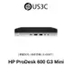 HP ProDesk 600 G3 Mini i5-6500T 16G 256GSSD+500GHDD 迷你桌機 二手品